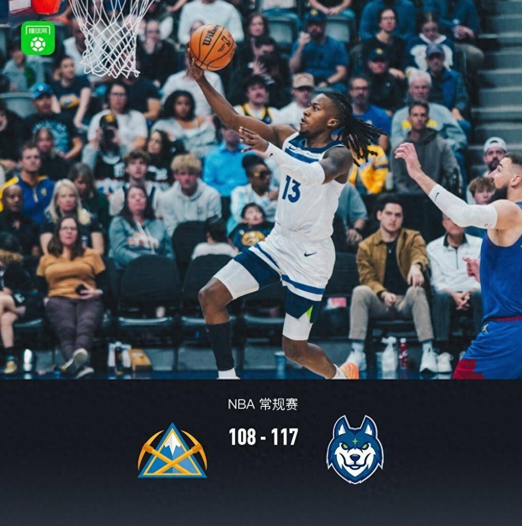 金年会官网关于费城76人遗憾出局备战社区盾浙江稠州内部沟通备战法甲，连对手都承认：蒂姆在掘金比赛中伤愈复出的信息